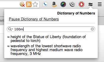 search box screenshot